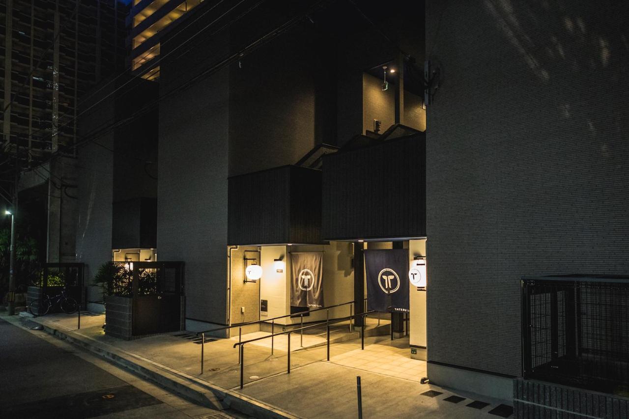 Appartamento Trip Pod Sumiyoshi B Fukuoka  Esterno foto